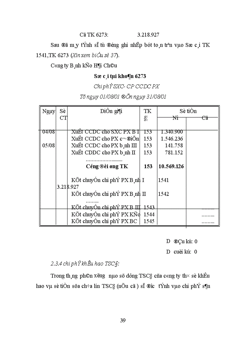 image for page Kế toán nguyên vật liệu công cụ dụng cụ ở công ty Bánh kẹo Hải Châu