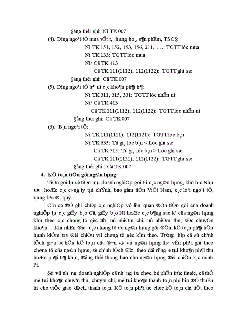 image for page Kế Toán Vốn Bằng Tiền 1