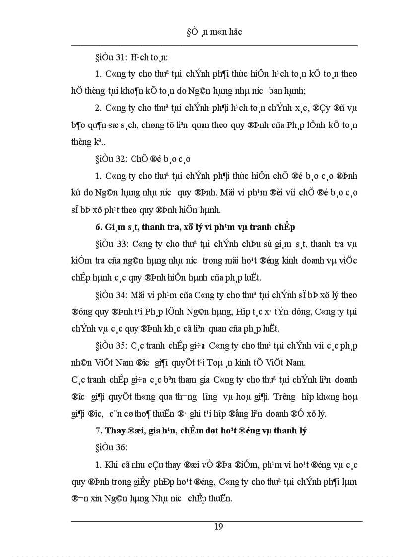 image for page một số vấn đề về chế độ tài chính và kế toán TSCĐ thuê mua tài chính ở việt nam 1