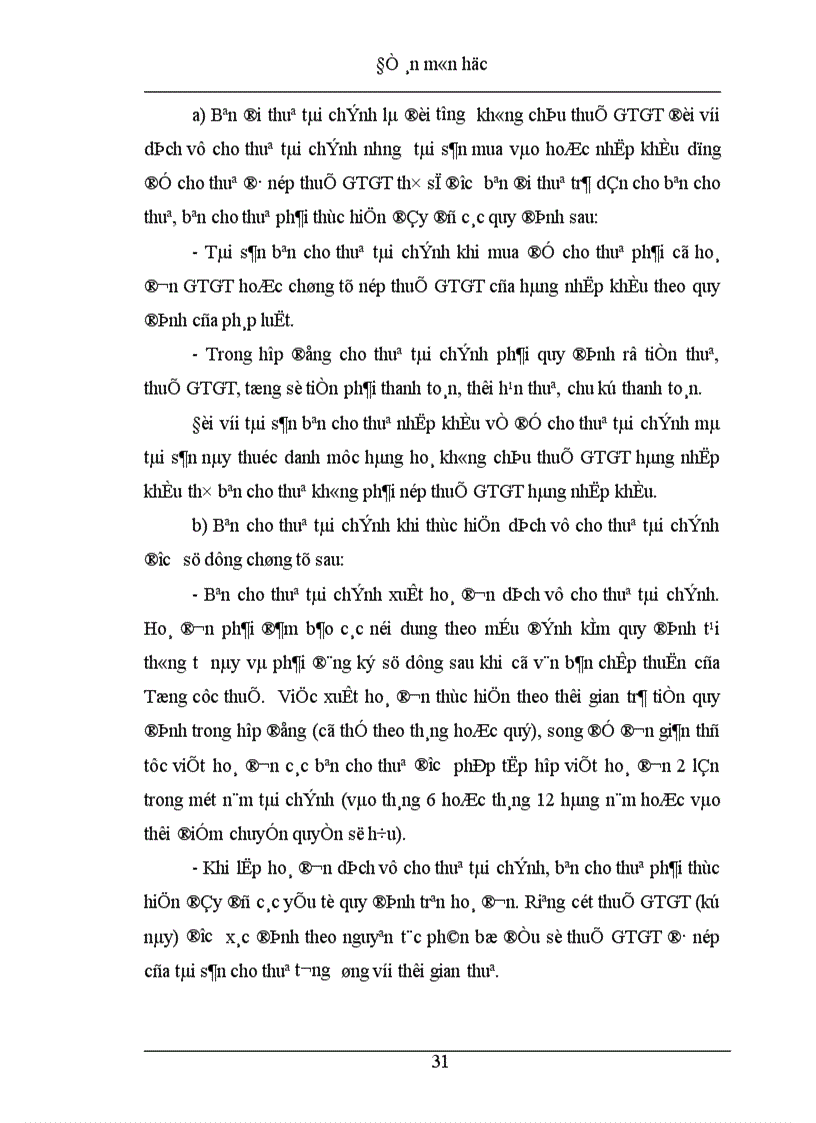 image for page một số vấn đề về chế độ tài chính và kế toán TSCĐ thuê mua tài chính ở việt nam 1