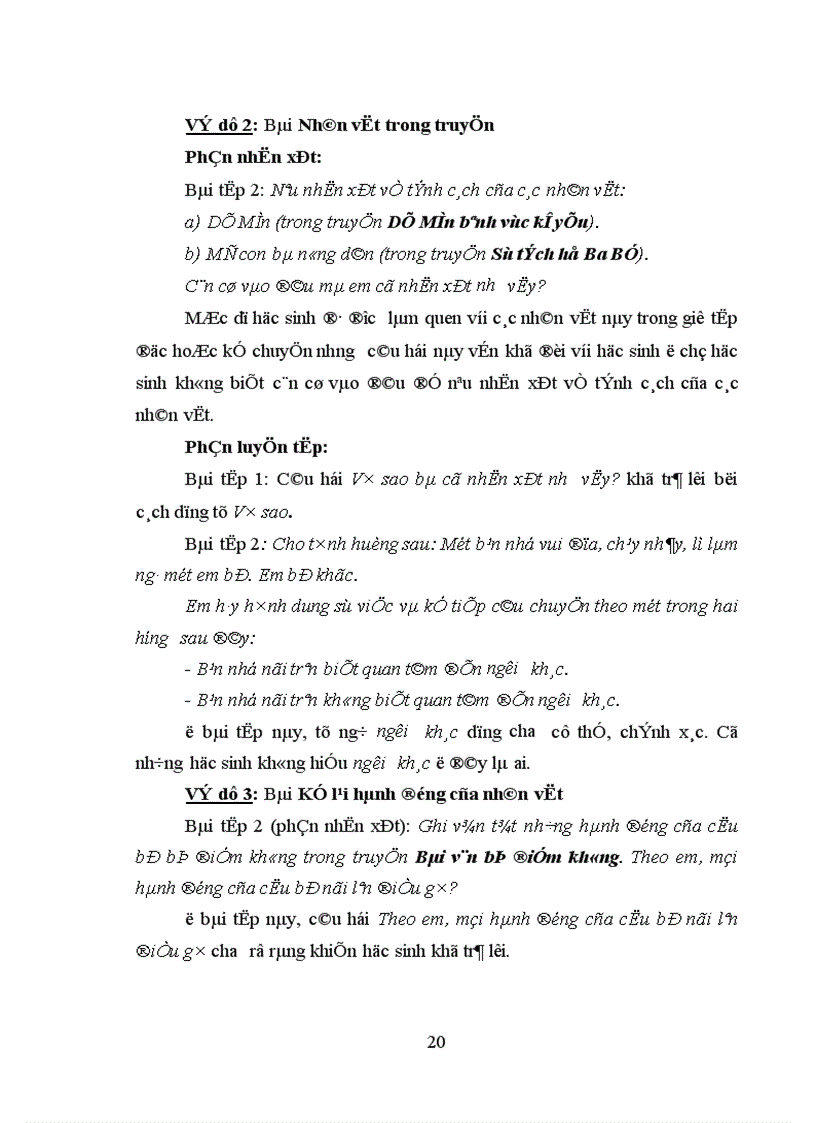 image for page Tổ chức dạy học các bài hình thành kiến thức tập làm văn cho học sinh lớp 4 5