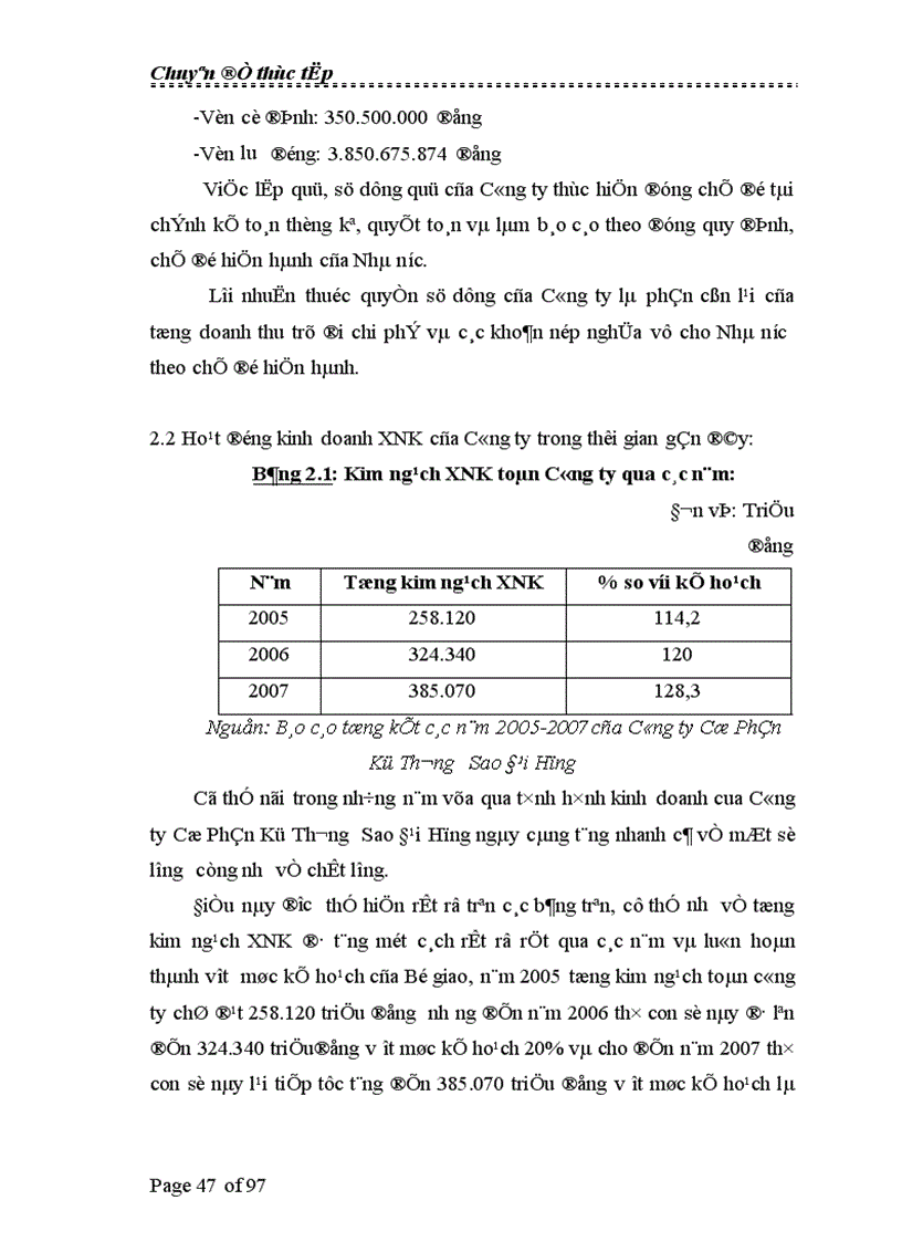 image for page Thực trạng thanh toán L C trong hoạt động XNK của Công ty Cổ Phần Kỹ Thương Sao Đại Hùng