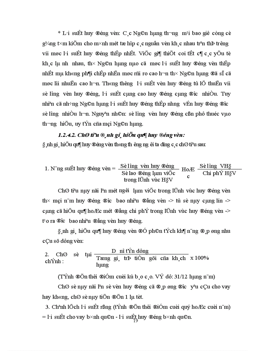 image for page Giải pháp tăng cường huy động vốn tại Ngân hàng Ngoại thương Việt Nam