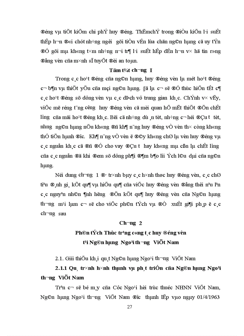 image for page Giải pháp tăng cường huy động vốn tại Ngân hàng Ngoại thương Việt Nam