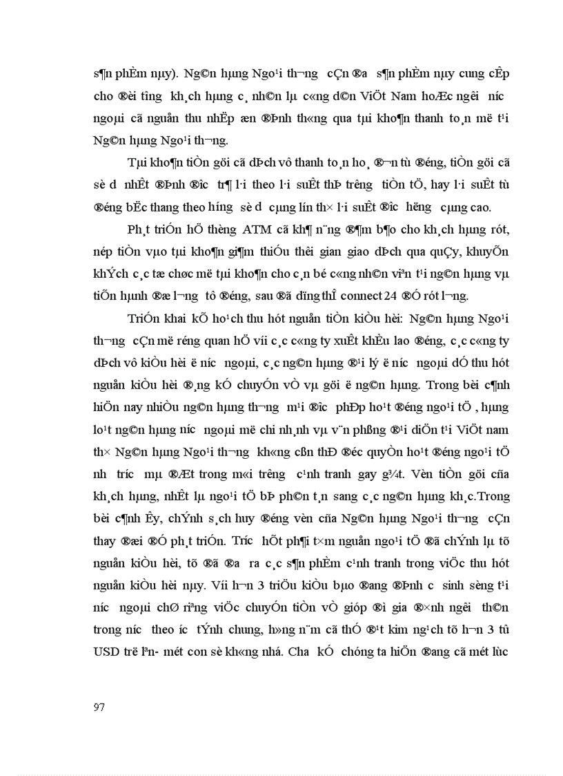 image for page Giải pháp tăng cường huy động vốn tại Ngân hàng Ngoại thương Việt Nam