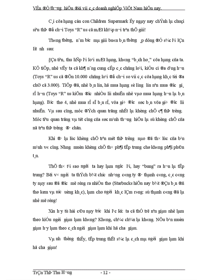 image for page Vấn đề thương hiệu đối với các doanh nghiệp Việt Nam hiện nay