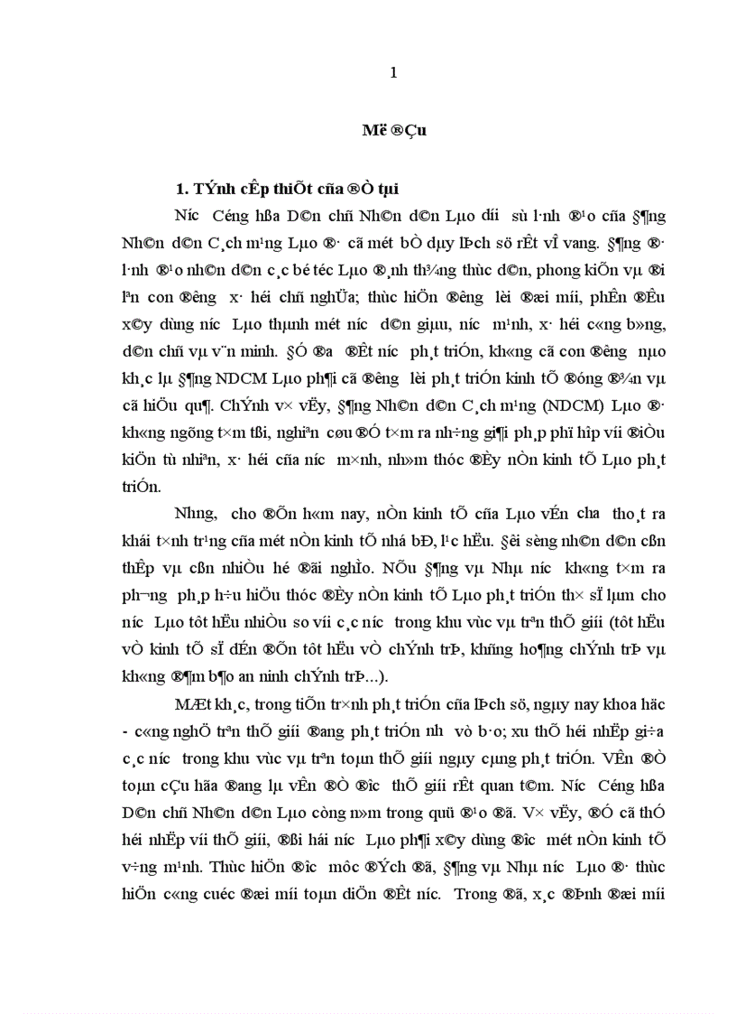 image for page Một số giải pháp nhằm tăng cường hiệu lực quản lý của Nhà nước đối với sự phát triển kinh tế ở nước Cộng hòa Dân chủ Nhân dân Lào