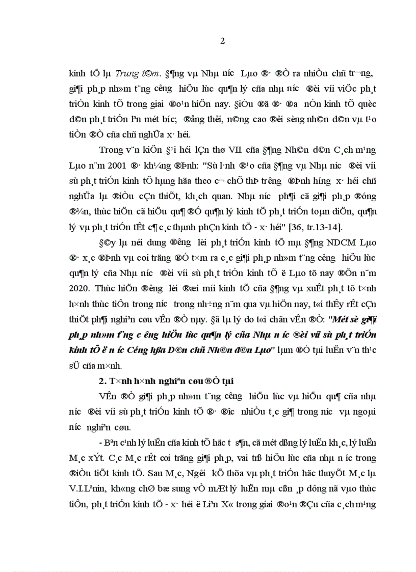 image for page Một số giải pháp nhằm tăng cường hiệu lực quản lý của Nhà nước đối với sự phát triển kinh tế ở nước Cộng hòa Dân chủ Nhân dân Lào