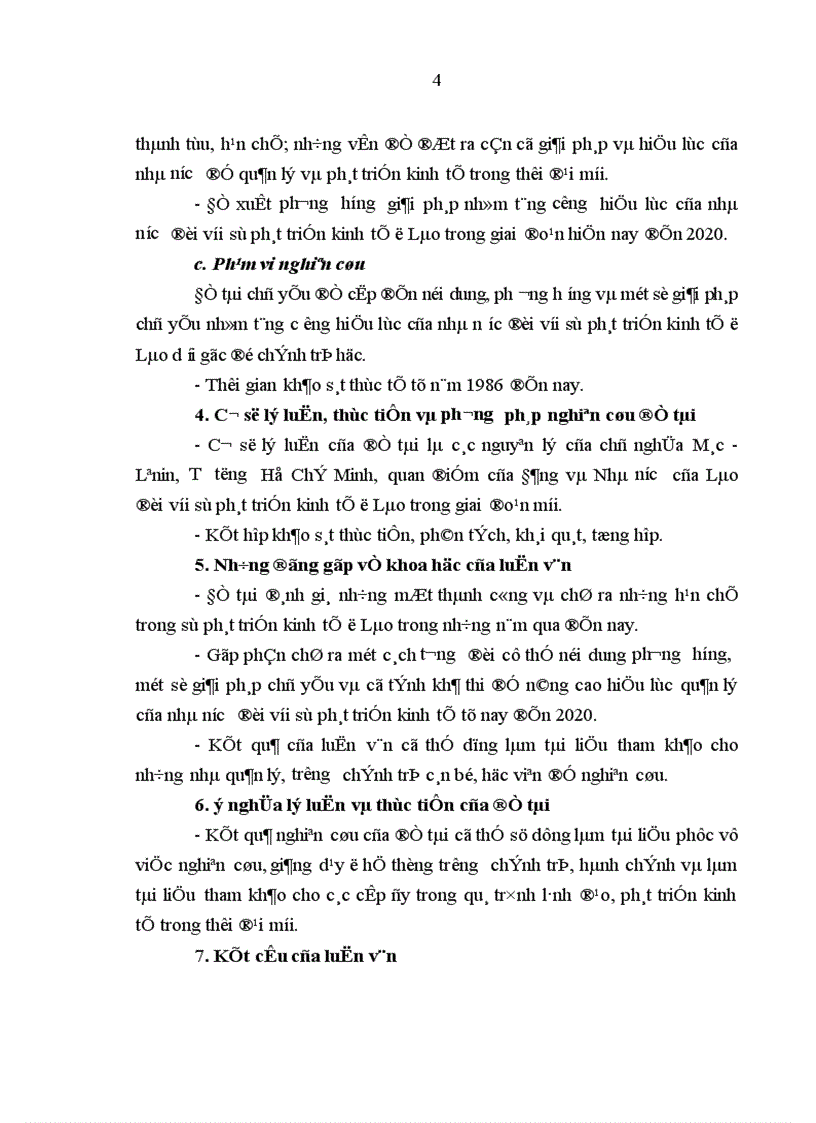 image for page Một số giải pháp nhằm tăng cường hiệu lực quản lý của Nhà nước đối với sự phát triển kinh tế ở nước Cộng hòa Dân chủ Nhân dân Lào