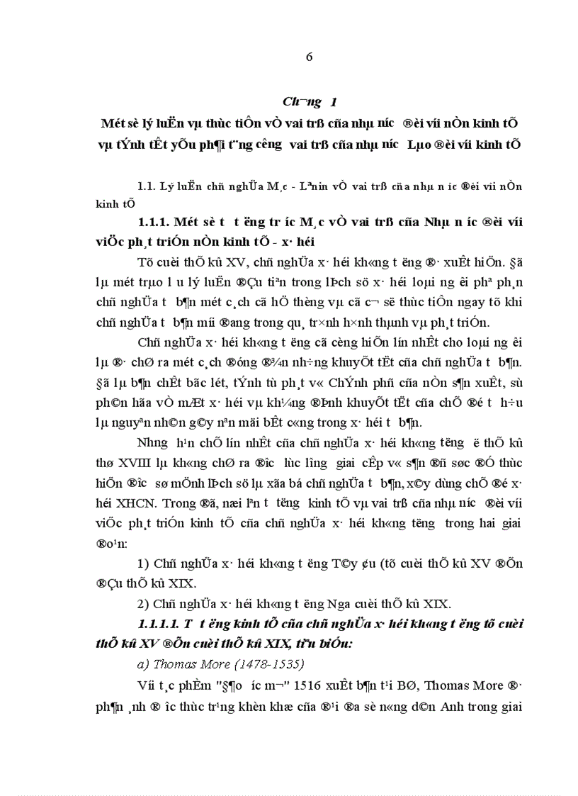 image for page Một số giải pháp nhằm tăng cường hiệu lực quản lý của Nhà nước đối với sự phát triển kinh tế ở nước Cộng hòa Dân chủ Nhân dân Lào