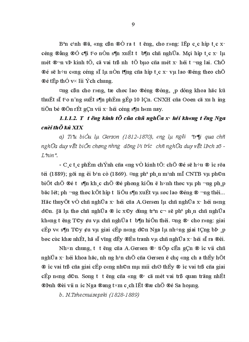 image for page Một số giải pháp nhằm tăng cường hiệu lực quản lý của Nhà nước đối với sự phát triển kinh tế ở nước Cộng hòa Dân chủ Nhân dân Lào