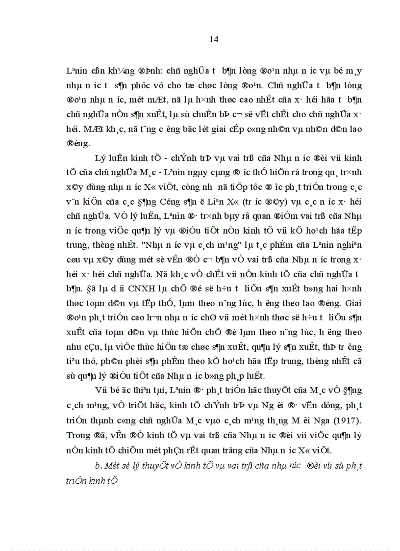 image for page Một số giải pháp nhằm tăng cường hiệu lực quản lý của Nhà nước đối với sự phát triển kinh tế ở nước Cộng hòa Dân chủ Nhân dân Lào