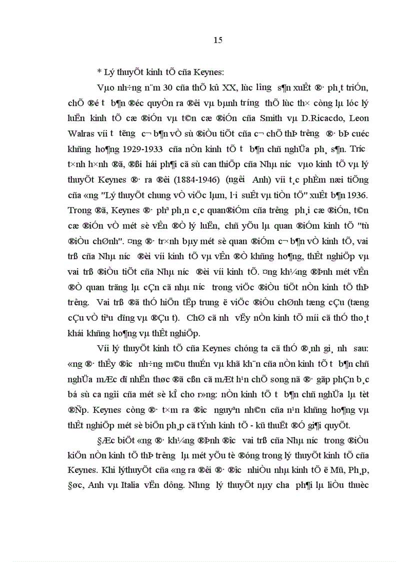 image for page Một số giải pháp nhằm tăng cường hiệu lực quản lý của Nhà nước đối với sự phát triển kinh tế ở nước Cộng hòa Dân chủ Nhân dân Lào
