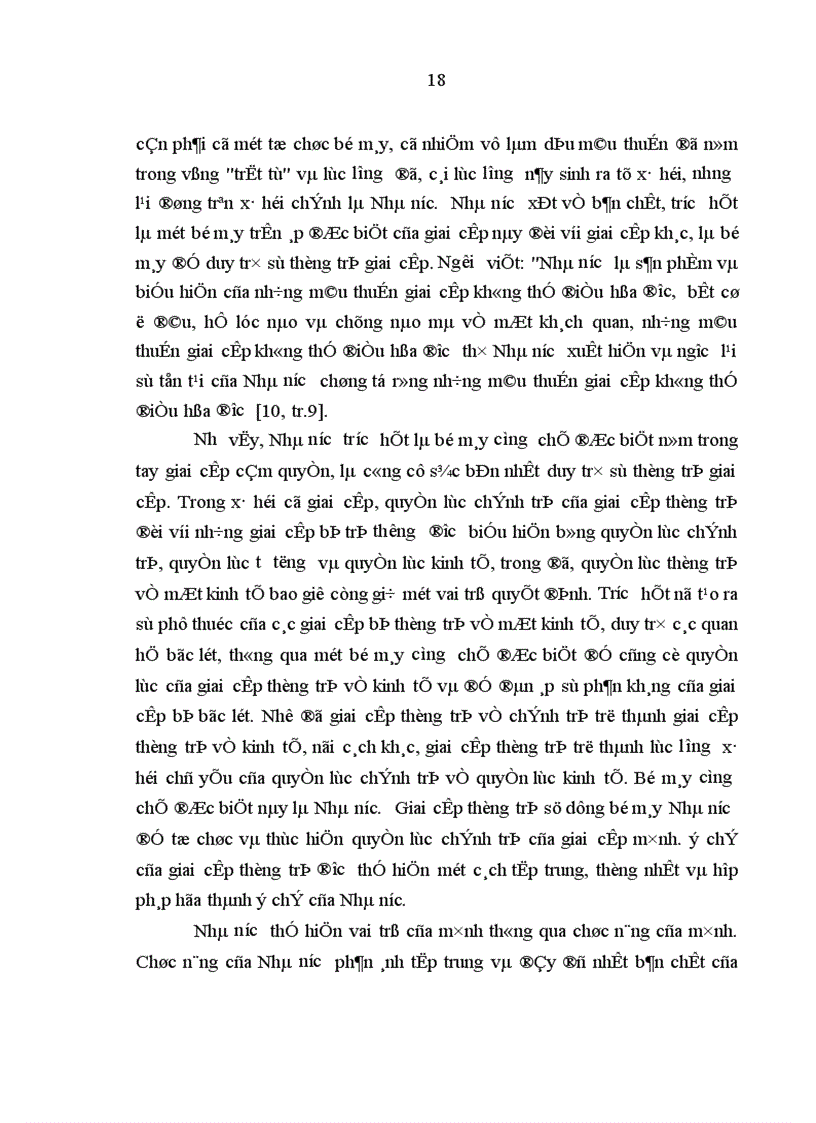 image for page Một số giải pháp nhằm tăng cường hiệu lực quản lý của Nhà nước đối với sự phát triển kinh tế ở nước Cộng hòa Dân chủ Nhân dân Lào
