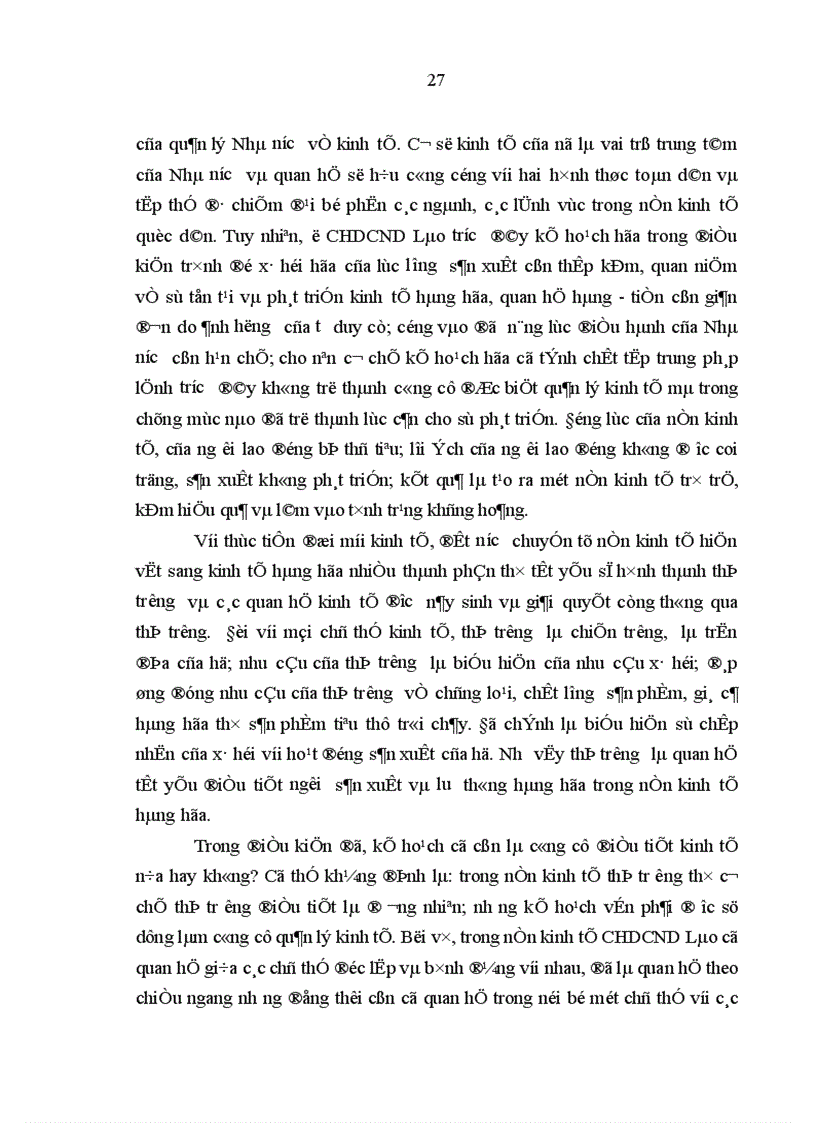 image for page Một số giải pháp nhằm tăng cường hiệu lực quản lý của Nhà nước đối với sự phát triển kinh tế ở nước Cộng hòa Dân chủ Nhân dân Lào