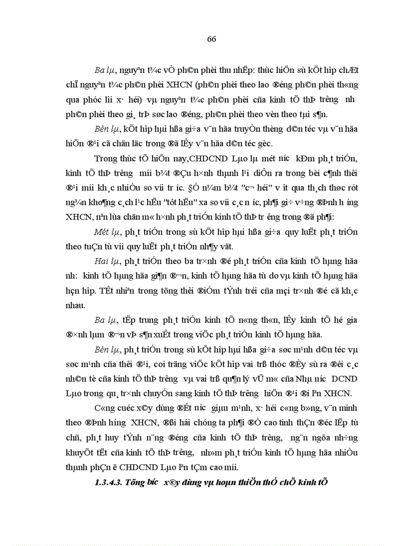 image for page Một số giải pháp nhằm tăng cường hiệu lực quản lý của Nhà nước đối với sự phát triển kinh tế ở nước Cộng hòa Dân chủ Nhân dân Lào