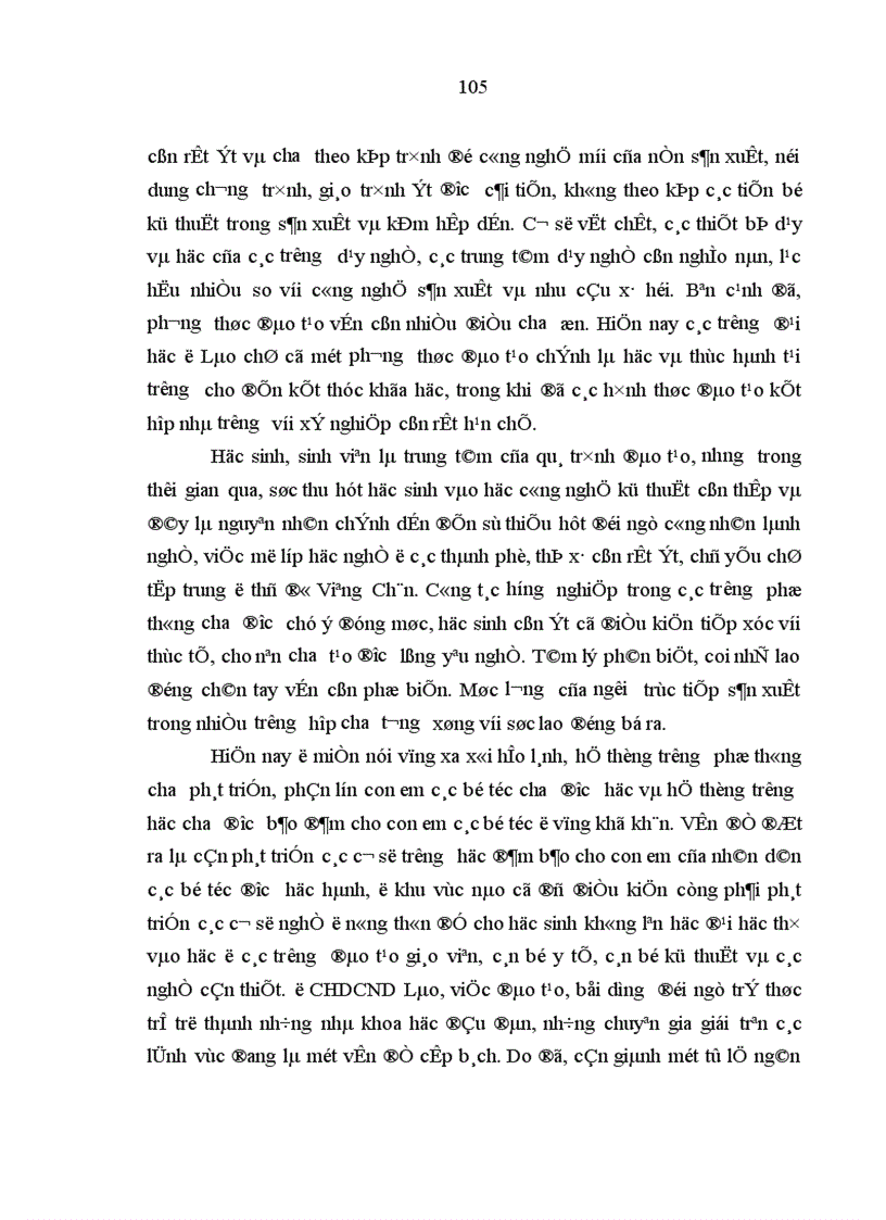 image for page Một số giải pháp nhằm tăng cường hiệu lực quản lý của Nhà nước đối với sự phát triển kinh tế ở nước Cộng hòa Dân chủ Nhân dân Lào