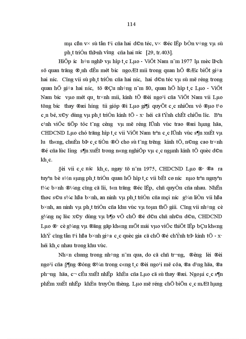 image for page Một số giải pháp nhằm tăng cường hiệu lực quản lý của Nhà nước đối với sự phát triển kinh tế ở nước Cộng hòa Dân chủ Nhân dân Lào