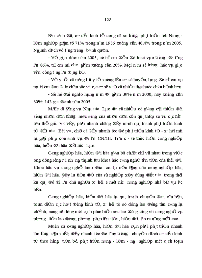 image for page Một số giải pháp nhằm tăng cường hiệu lực quản lý của Nhà nước đối với sự phát triển kinh tế ở nước Cộng hòa Dân chủ Nhân dân Lào