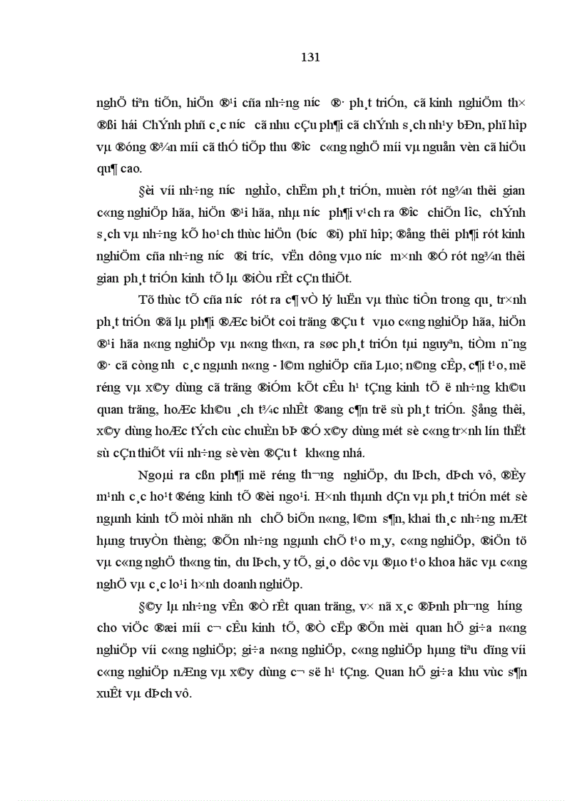 image for page Một số giải pháp nhằm tăng cường hiệu lực quản lý của Nhà nước đối với sự phát triển kinh tế ở nước Cộng hòa Dân chủ Nhân dân Lào