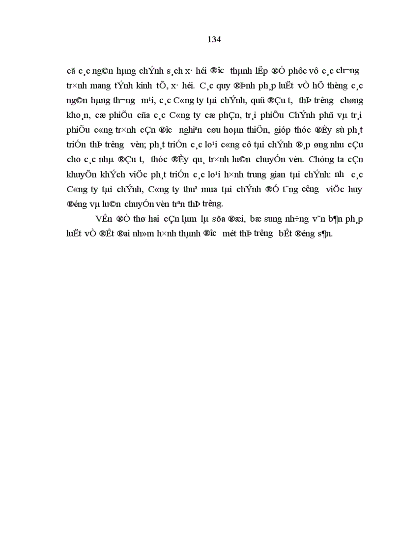 image for page Một số giải pháp nhằm tăng cường hiệu lực quản lý của Nhà nước đối với sự phát triển kinh tế ở nước Cộng hòa Dân chủ Nhân dân Lào