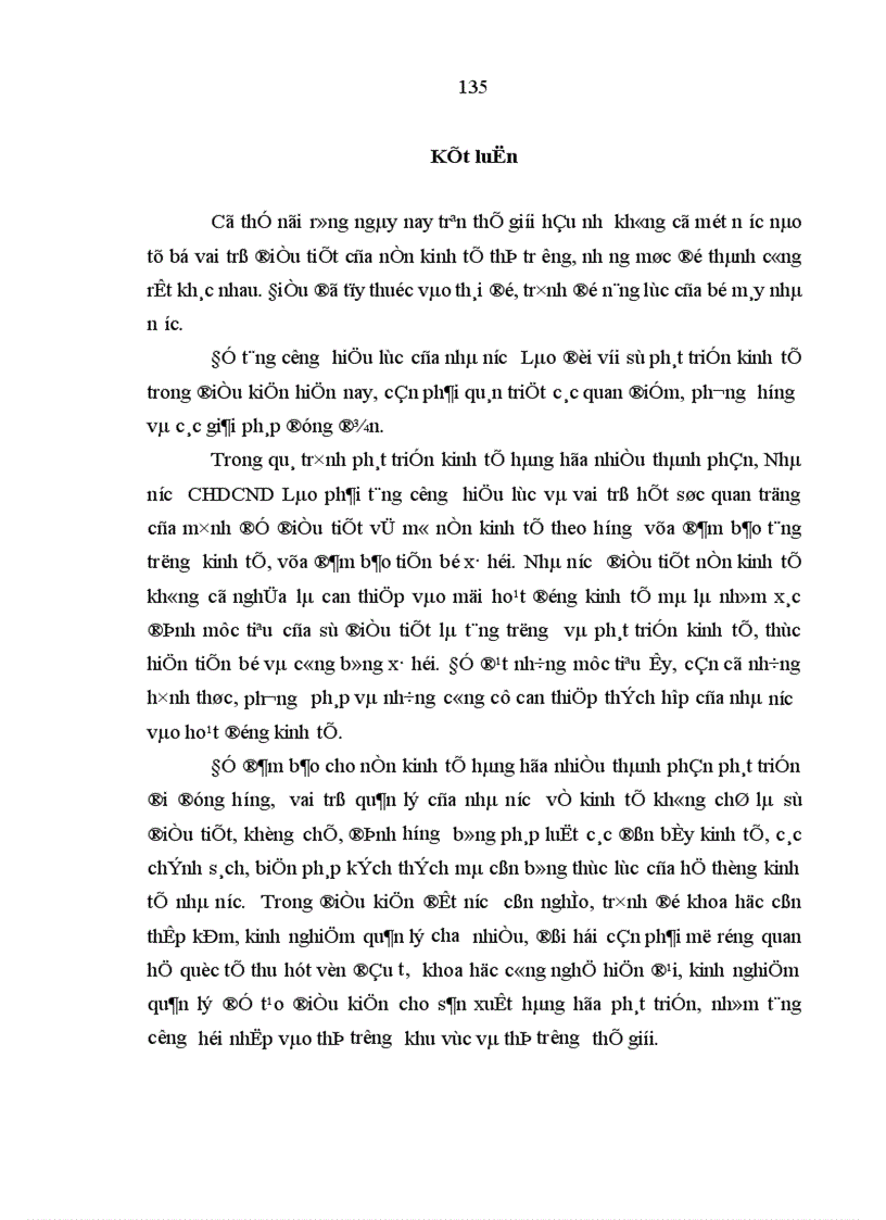 image for page Một số giải pháp nhằm tăng cường hiệu lực quản lý của Nhà nước đối với sự phát triển kinh tế ở nước Cộng hòa Dân chủ Nhân dân Lào