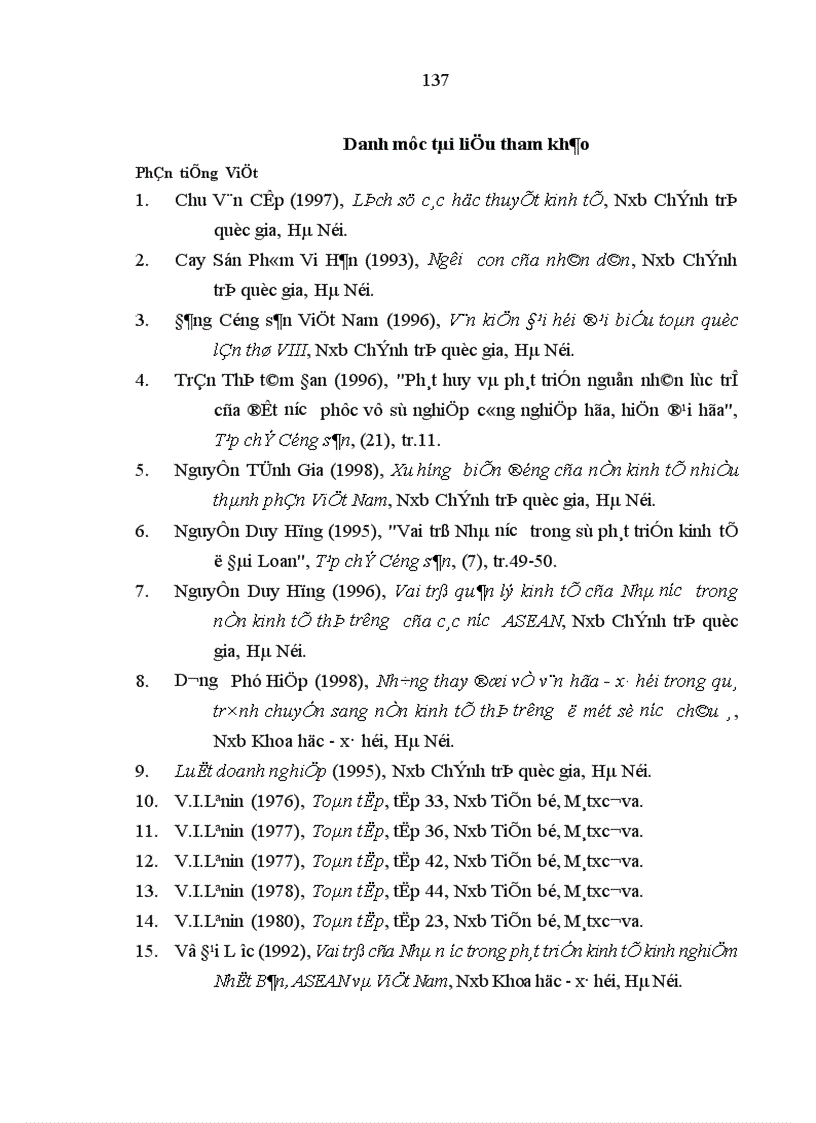 image for page Một số giải pháp nhằm tăng cường hiệu lực quản lý của Nhà nước đối với sự phát triển kinh tế ở nước Cộng hòa Dân chủ Nhân dân Lào