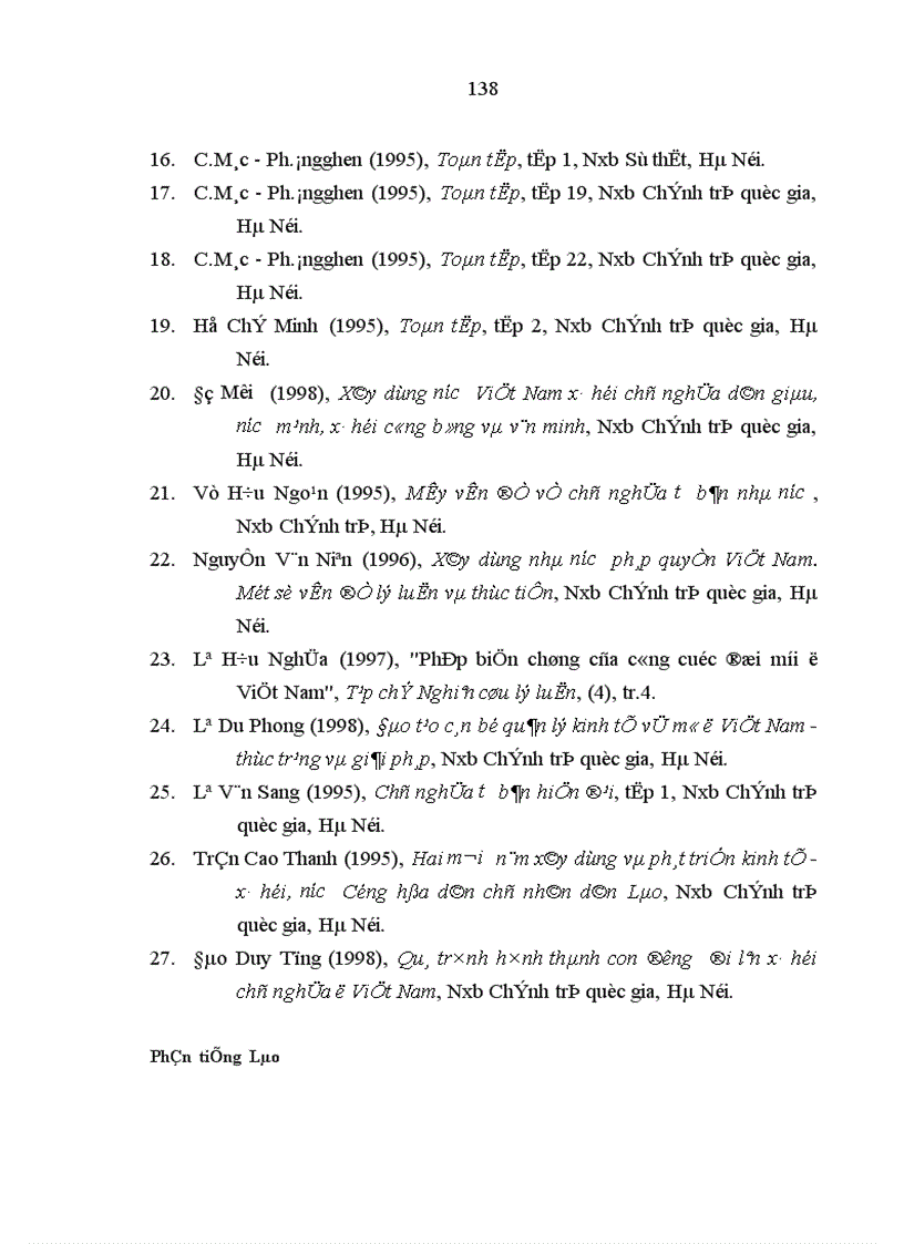 image for page Một số giải pháp nhằm tăng cường hiệu lực quản lý của Nhà nước đối với sự phát triển kinh tế ở nước Cộng hòa Dân chủ Nhân dân Lào