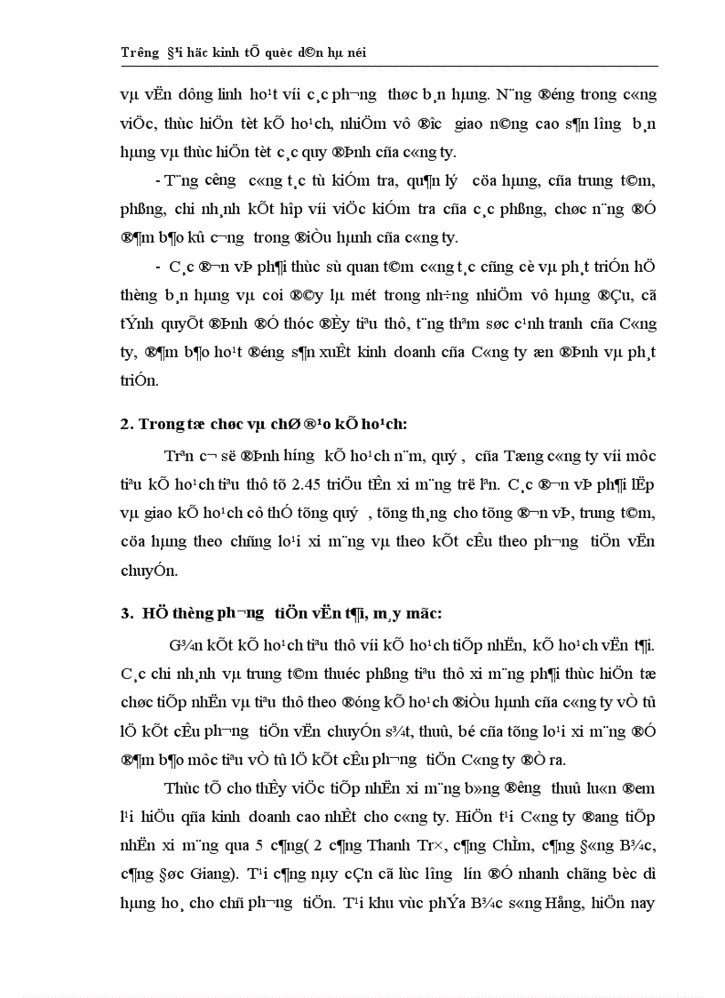 image for page Về một số giải pháp để đẩy mạnh công tác bán hàng tại Công ty Vật tư Kỹ thuật Xi măng Đề cương
