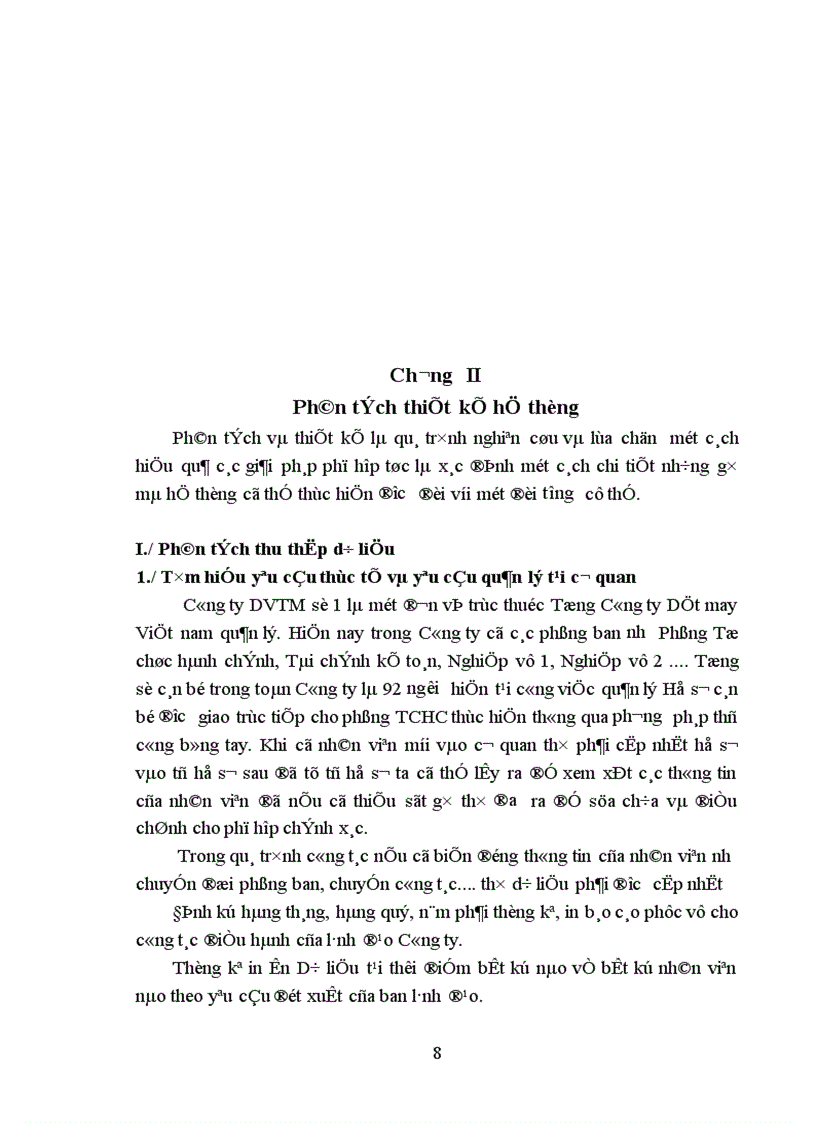 image for page Phân tích thiết kế hệ thống quản lý hồ sơ cán bộ 1