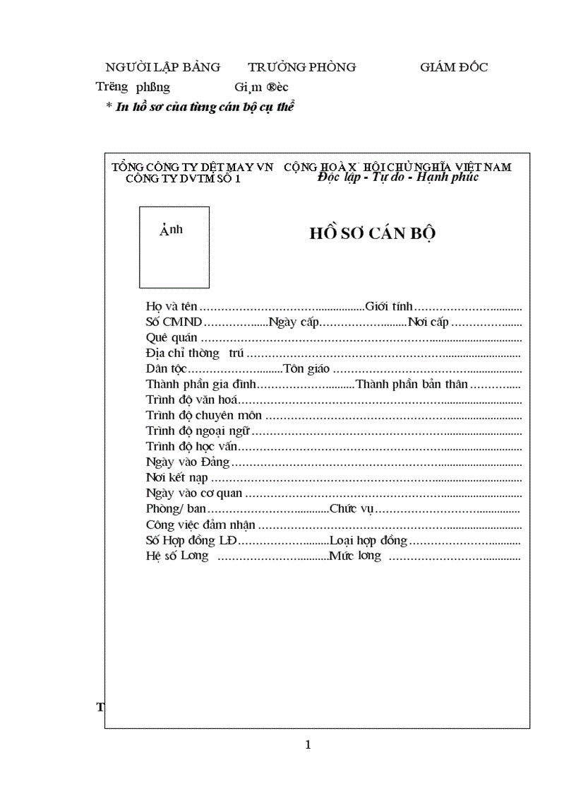 image for page Phân tích thiết kế hệ thống quản lý hồ sơ cán bộ 1