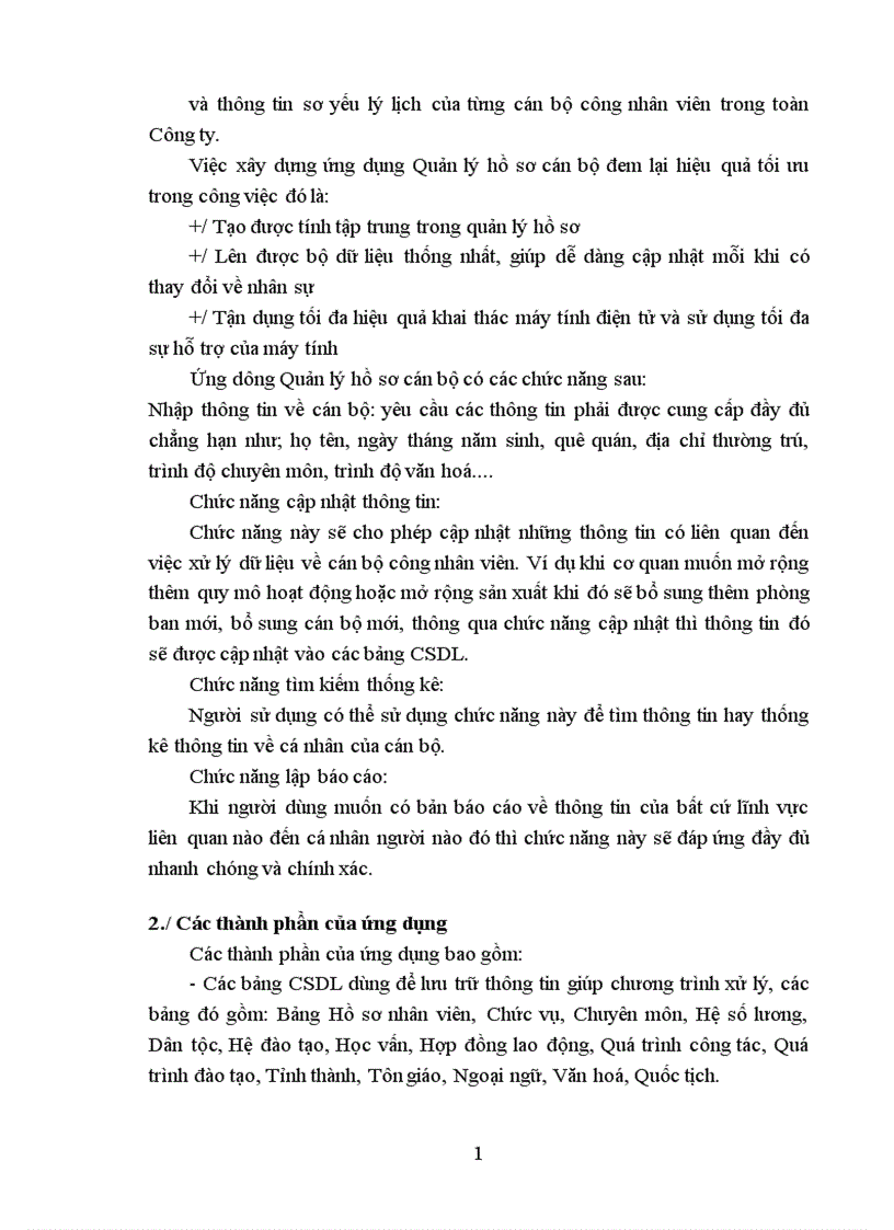 image for page Phân tích thiết kế hệ thống quản lý hồ sơ cán bộ 1
