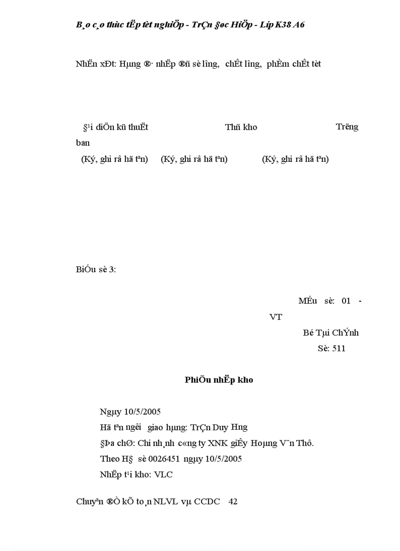 image for page Kế toán nguyên liệu vật liệu 1