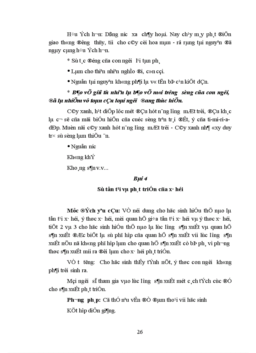 image for page Triết học với đời sống