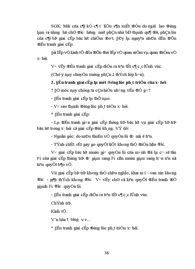 image for page Triết học với đời sống