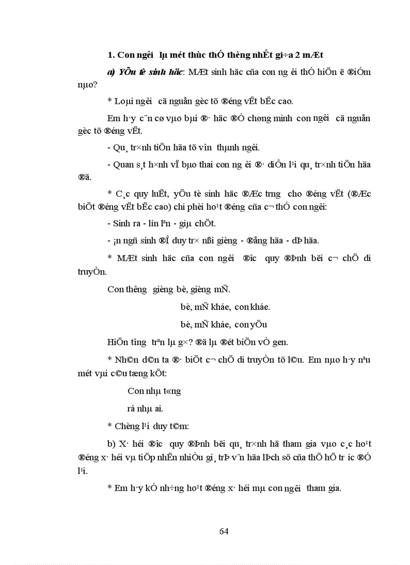 image for page Triết học với đời sống