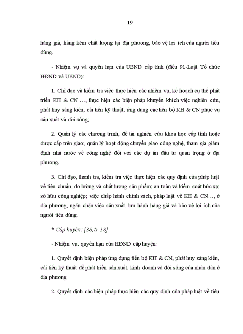 image for page Hoàn thiện quản lý nhà nước về khoa học và công nghệ ở tỉnh Đồng Nai 1