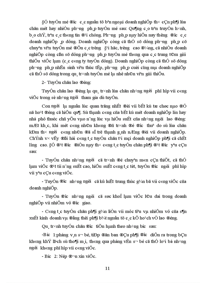 image for page Một số vấn đề về tuyển dụng lao động tại Ngân hàng Thương mại Cổ phần nhà Hà Nội 1