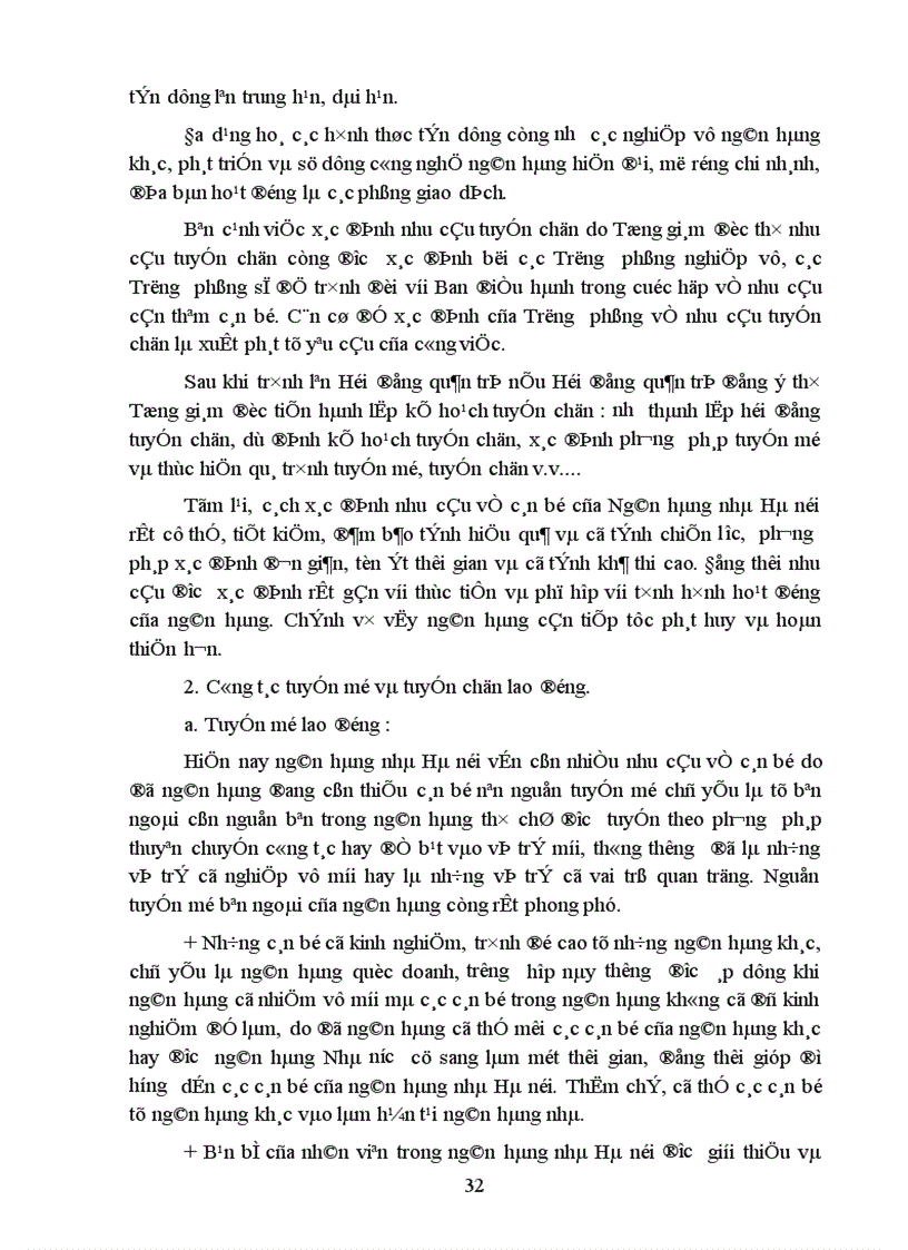 image for page Một số vấn đề về tuyển dụng lao động tại Ngân hàng Thương mại Cổ phần nhà Hà Nội 1