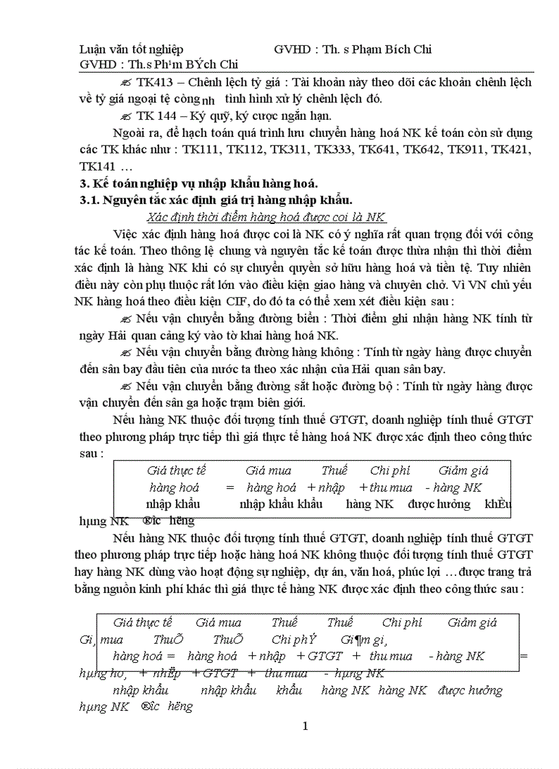 image for page Hạch toán kế toán quá trình lưu chuyển hàng hoá nhập khẩu trong các doanh nghiệp kinh doanh xuất nhập khẩu