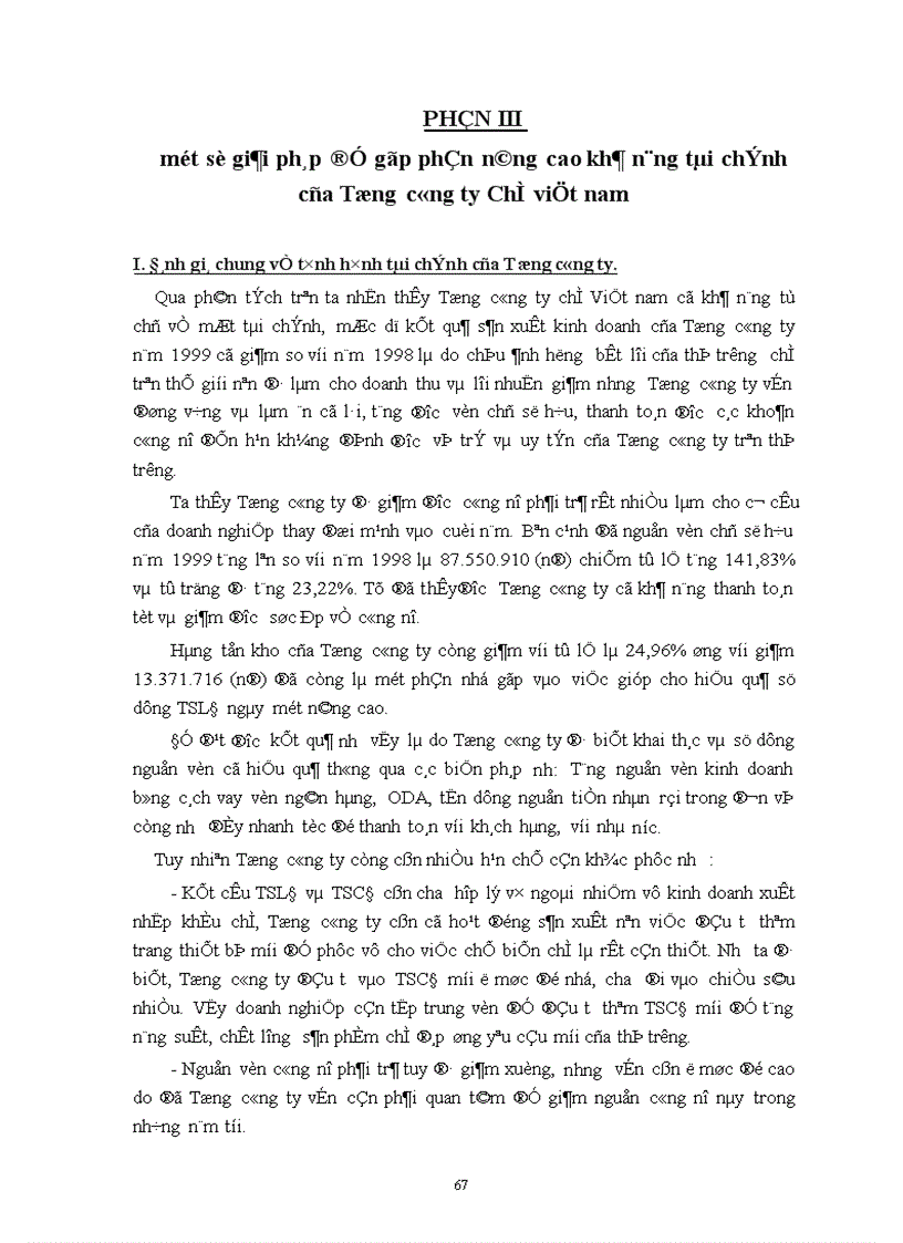 image for page Phân tích tình hình tài chính doanh nghiệp và những giải pháp góp phần nâng cao khả năng tài chính của Tổng công ty chè Việt nam 1