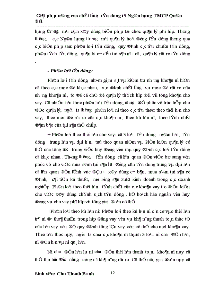 image for page Giải pháp nâng cao chất lượng tín dụng tại Ngân hàng thương mại cổ phần Quân đội 1