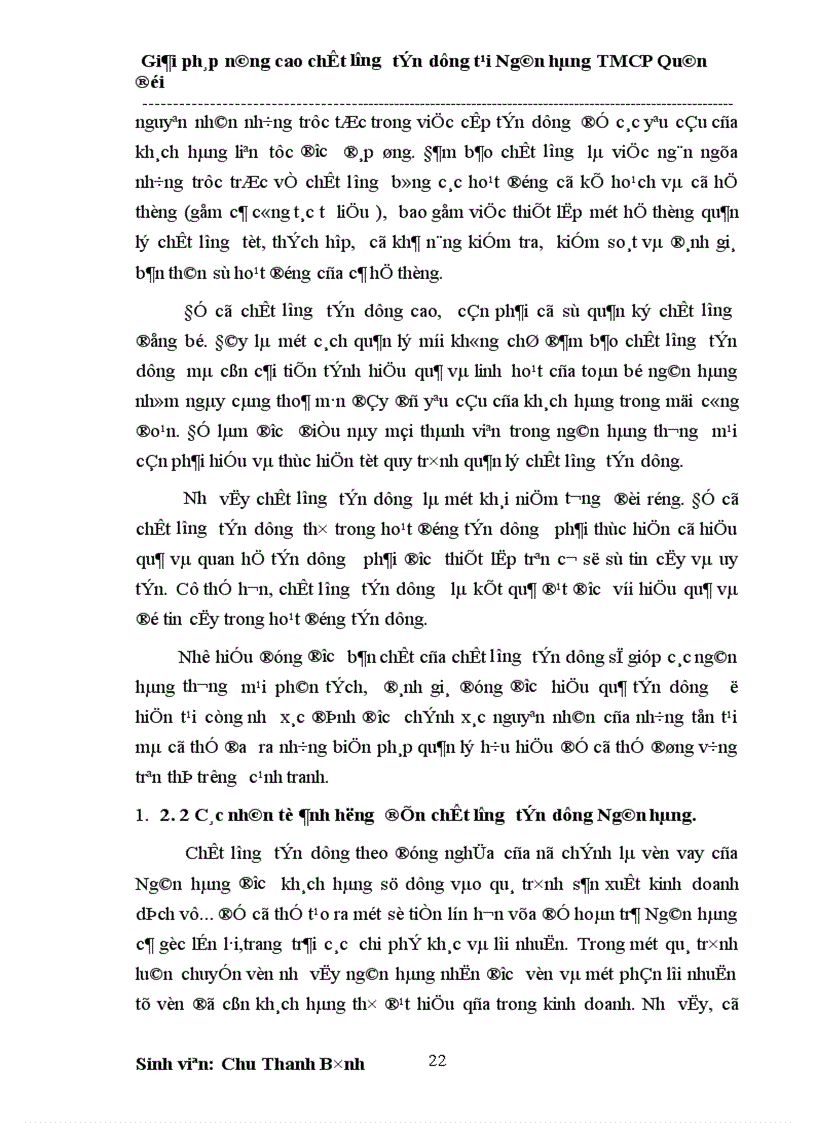 image for page Giải pháp nâng cao chất lượng tín dụng tại Ngân hàng thương mại cổ phần Quân đội 1