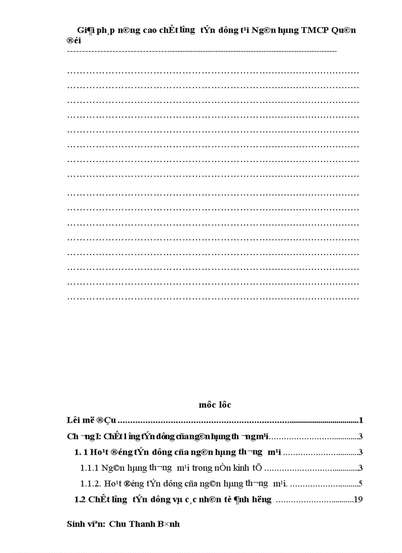 image for page Giải pháp nâng cao chất lượng tín dụng tại Ngân hàng thương mại cổ phần Quân đội 1
