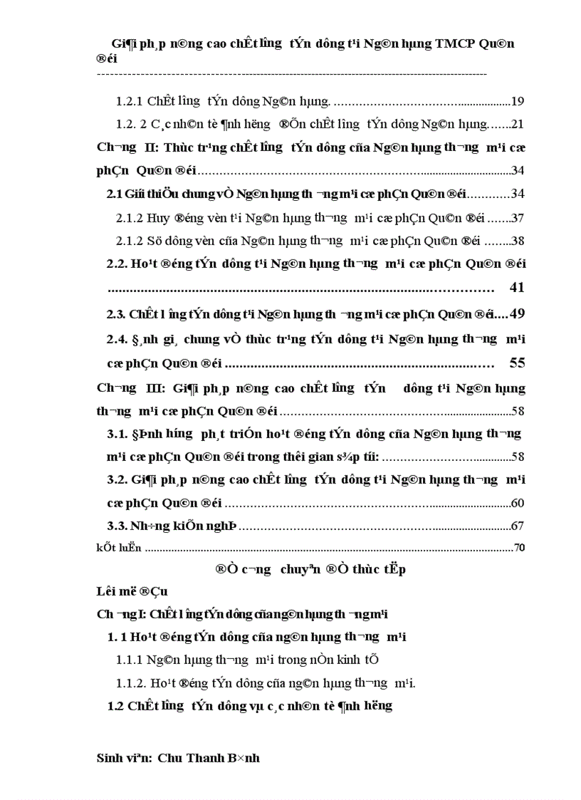 image for page Giải pháp nâng cao chất lượng tín dụng tại Ngân hàng thương mại cổ phần Quân đội 1