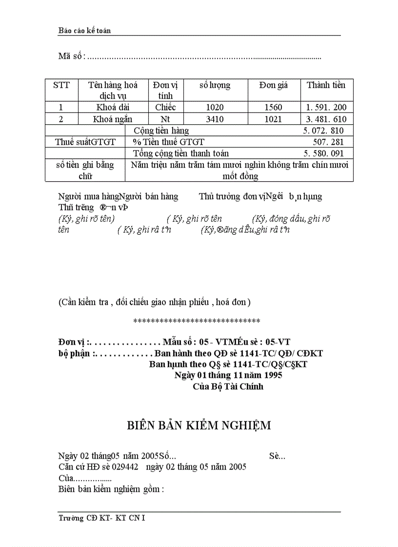 image for page Thực trạng công tác hạch toán kế toán tổng hợp tại Công ty dệt len Mùa Đông 1