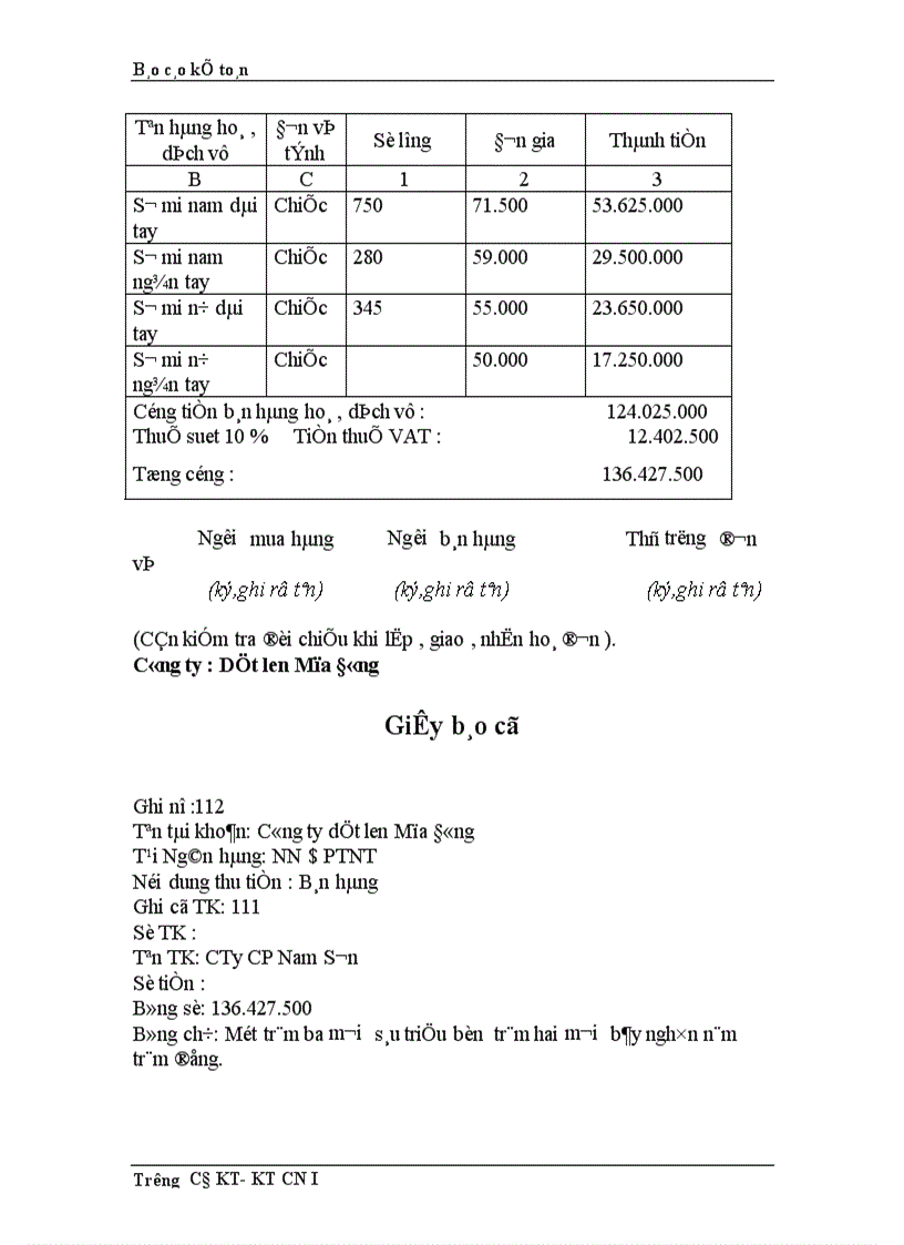 image for page Thực trạng công tác hạch toán kế toán tổng hợp tại Công ty dệt len Mùa Đông 1