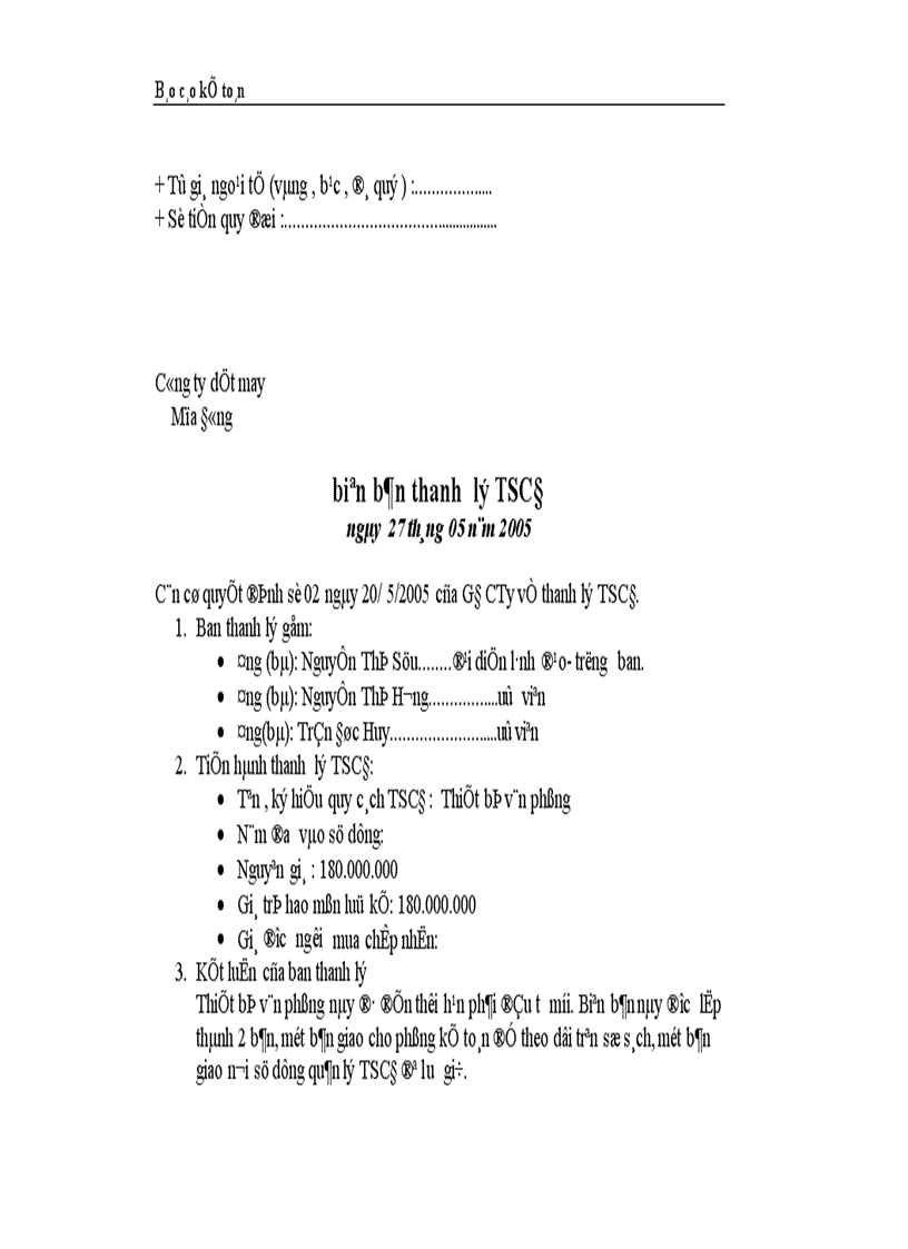 image for page Thực trạng công tác hạch toán kế toán tổng hợp tại Công ty dệt len Mùa Đông 1