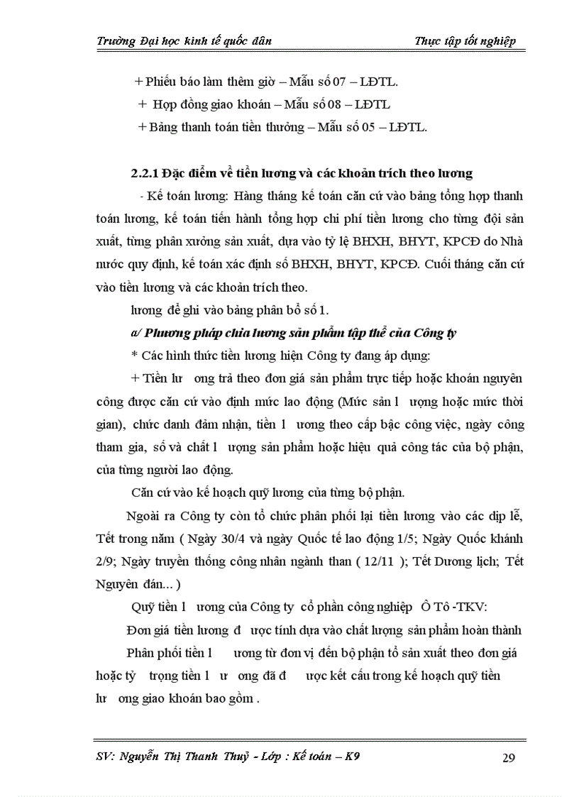 image for page Hoàn thiện kế toán tiền lương và các khoản trích theo lương tại Công ty CP Công nghiệp ôt ô TKV