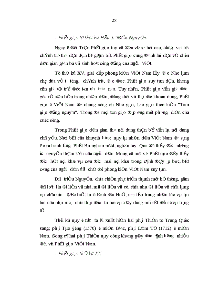 image for page Điều kiện tồn tại của Phật giáo Việt Nam hiện nay Qua một số tỉnh đồng bằng Bắc Bộ